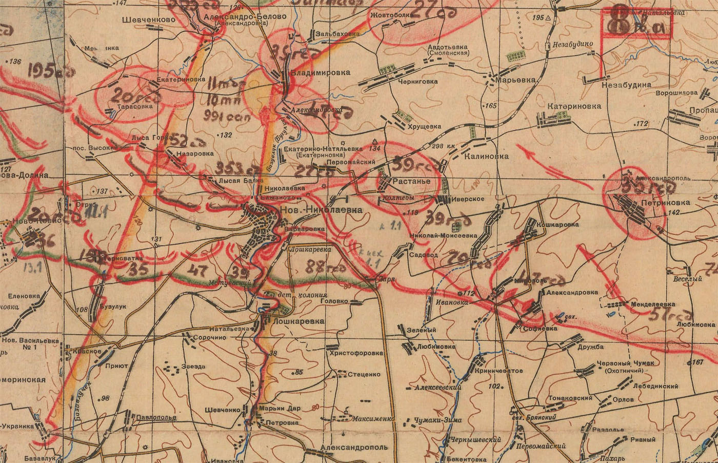 Отчетная карта 3 УкрФ с 13.01.1944  по 29.01.1944